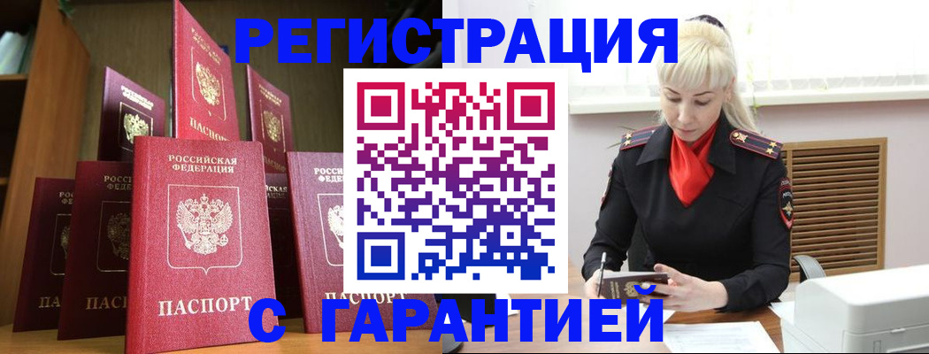 форма 3 в Лермонтове